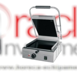 Toaster mecanism prin apăsare pe plăci ceramice profesional, Beckers