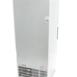 Dulap frigorific alb 600 litri cu 4 rafturi, frigider profesional Maxima - Img 2