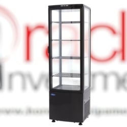Vitrină frigorifică verticală 235 Litri, neagră