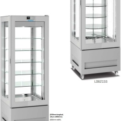 Vitrină frigorifică de expunere pentru patiserie 450 litri, Infrico - Img 3