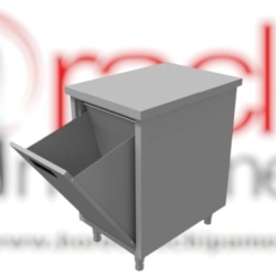 Modul neutru cu pubelă batantă