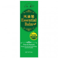 Balsam esential roll ball, 6ml, Naturalia Diet - Img 1