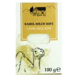 Sapun din lapte de camila pentru piele si par 100g - Img 2