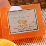 Sapun cu Portocale 85g.