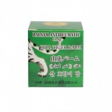 Balsam Antireumatic 18.4 g