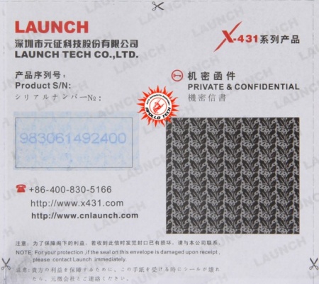 Tester auto profesional Launch X431 Tool Infinite ROMANA, model Multimarca - SCOS DIN FABRICATIE !! - Img 3