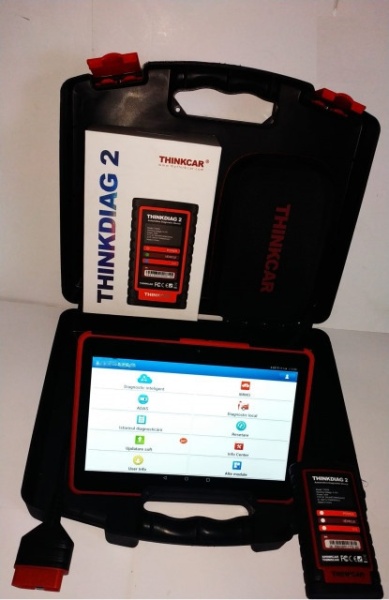 PROMOTIE => Kit Interfata Auto Profesionala ThinkDiag2 XD Multimarca, Diagnoza+Programari+HaynesPRO+32*Functii Speciale, Tableta inclusa 10 inch, Obfcm, Raport diagnoza auto, Licenta Nelimitata - Img 8