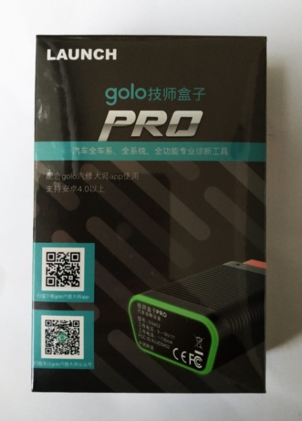 LAUNCH X431 EasyDiag Golo Pro DS4 Interfata auto Android Bluetooth multimarca 9-18V - Img 5