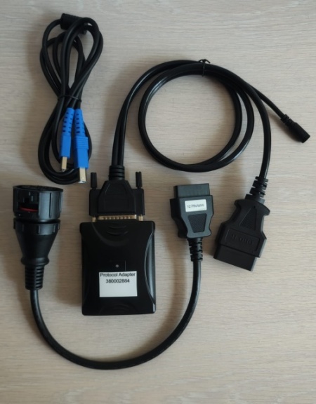 MAN LIGHT Tester Profesional pentru camioane Man Cats II v14.01 (Laptop/Tableta Inclusa) - Img 9