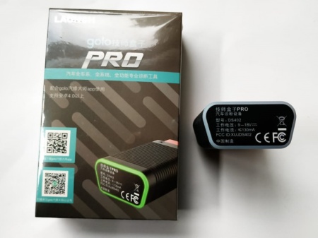 LAUNCH X431 EasyDiag Golo Pro DS4 Interfata auto Android Bluetooth multimarca 9-18V - Img 6
