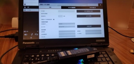 Tester Original Porsche Piwis 3 Tester III PST3 Tester Profesional Diagnoza si Programare Update la zi - Img 2