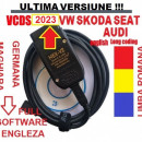 Cablu Interfata, Diagnoza Tester VAG COM 12.12, 17.8, 18.9, 19.6, 20.12, 21.9, 22.3, 23.3X cip FT232BL, procesor ATMEGA Vw Audi Skoda Seat - Oferta Promotionala ENGLEZA !