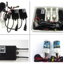 Instalatie Auto Xenon H7 100 W - culoare 6000 K