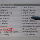 STAR COMPACT C4 SD Connect Pro + Laptop I5 Mercedes in Limba Romana up-date la zi