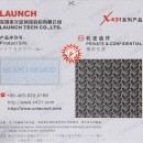 Tester auto profesional Launch X431 Tool Infinite ROMANA, model Multimarca - SCOS DIN FABRICATIE !!