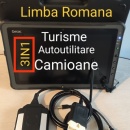 Kit Tester auto 3in1 Multimarca Turisme+Autoutilitare+Camioane, Tableta Getac F110 Touchscreen 11.6 Inch in Limba Romana, Full Activat