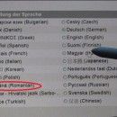 Tester auto Mercedes MB STAR COMPACT C4 SD Connect Pro + Laptop Militar I5 Panasonic+Vediamo versiune noua Limba Romana up-date la zi