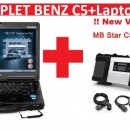 Tester C5 Mercedes Benz MB STAR v.2025 XENTRY SD Connect Compact + Laptop (LIMBA ROMANA)