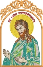 RL158 SF IOAN (mic)