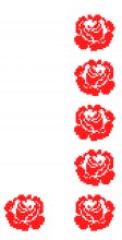 FL199