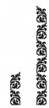 MP606