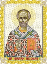 RL133 - Img 2