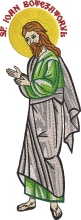 RL157 SF IOAN