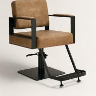 Scaun profesional hidraulic Elite Brown