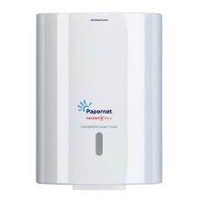 Dispenser rola hartie antibacterian cu alimentare centrală și tehnologie Defend Tech