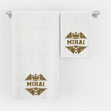 Set 2 Prosoape baie Albe Brodate MIHAI, bumbac 100% - Img 2