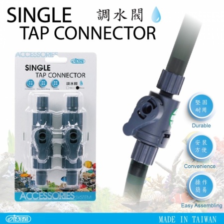Single Tap Connector, ISTA IF-775, 12 MM - Img 4