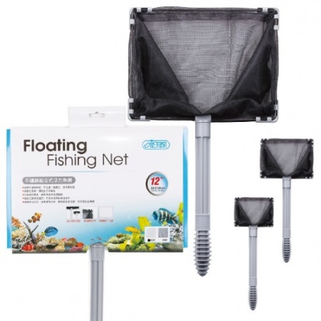 Stainless Floating Fishing Net, 8"／20x15 cm, ISTA I-892, Coarse Mesh