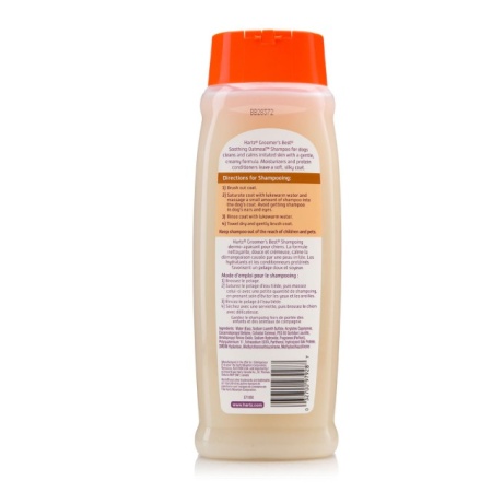Sampon pentru caine, Hartz cu extract de ovăz pentru câinii cu pielea sensibilă, 532 ml - Img 3