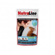 Hrana umeda pentru pisici, Nutraline, Sensory Somon si Creveti, 100 G