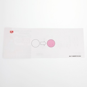 JBL ProAqua