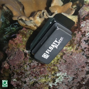 Curatator magnetic sticla acvariu, JBL, Floaty Blade XL - Img 2