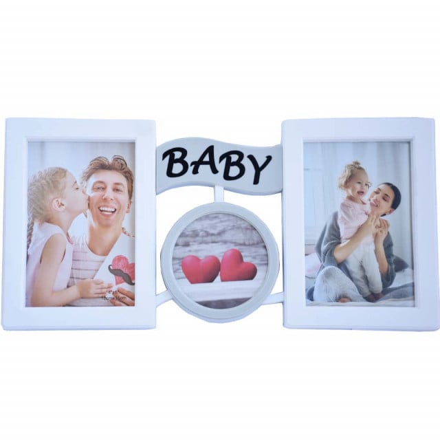 Rama foto decorativa Baby love pentru 2 poze, 35 x 16 cm, alb