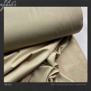 Bumbac ranforce imprimat UNI BEIGE STRONG rola 30m/240cm