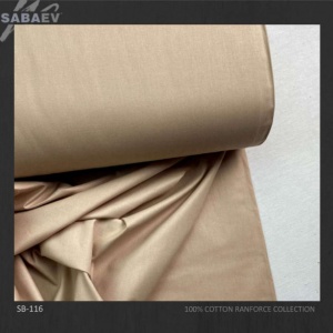 Bumbac ranforce imprimat UNI BROWN LIGHT rola 30m/240cm