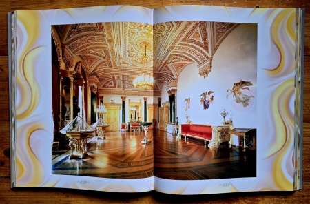 Colectiv autori - Comorile muzeelor ruse. Enciclopedie ilustrata de arta (editie hardcover) - Img 2