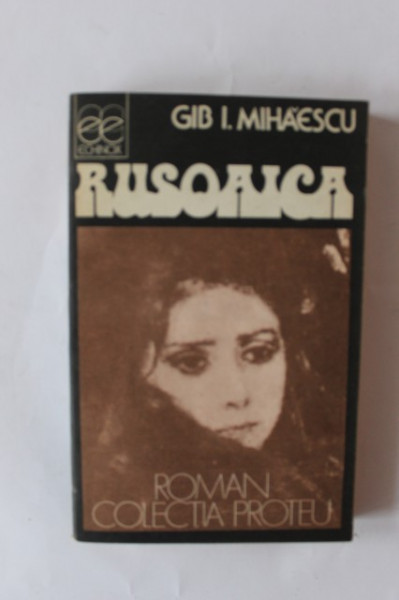 Gib I. Mihaescu - Rusoaica