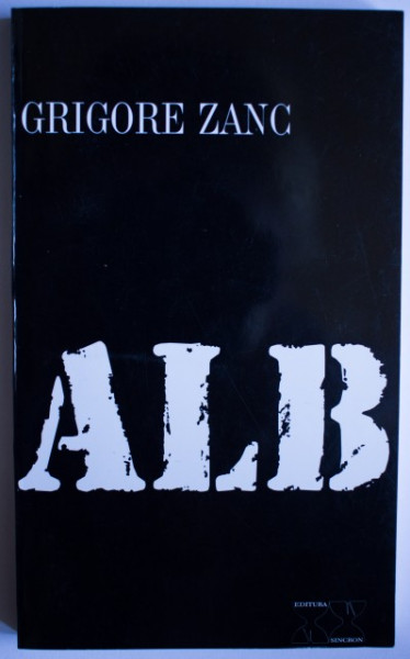 Grigore Zanc - Alb