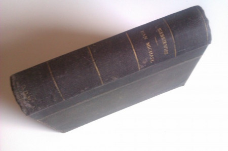 Henryk Sienkiewicz - Pan Michael (editie hardcover, frumos relegata, antebelica)