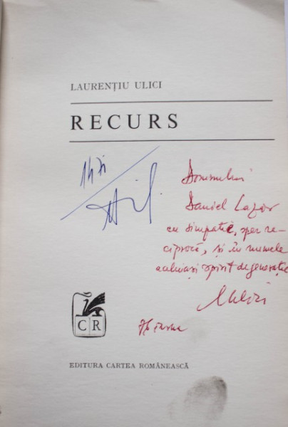 Laurentiu Ulici - Recurs (volum de debut, cu autograf)