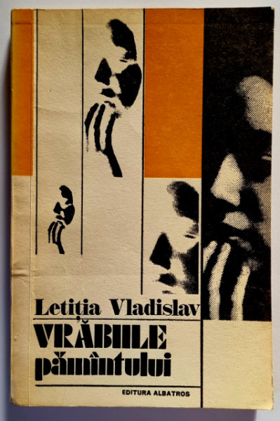 Letitia Vladislav - Vrabiile pamantului