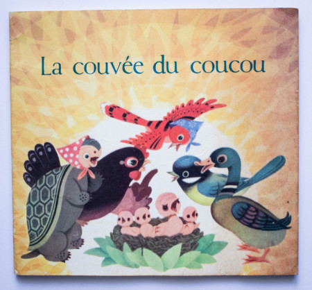 Lin Songying - La couvee du coucou