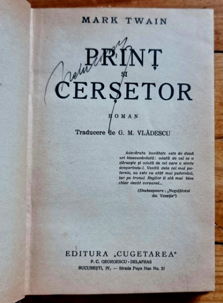 Mark Twain - Print si Cersetor (editie hardcover, interbelica, frumos relegata)