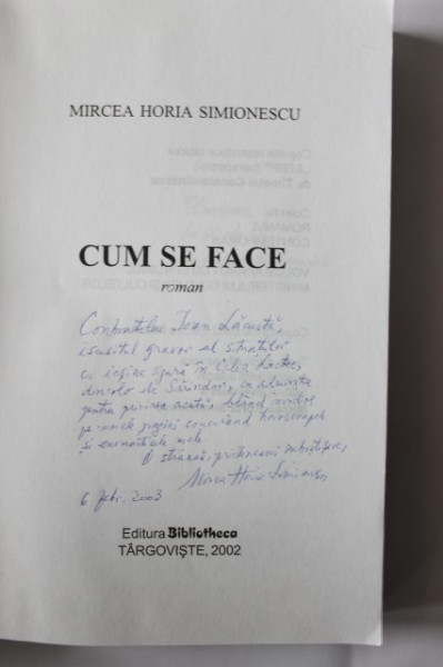 Mircea Horia Simionescu - Cum se face (cu autograf)