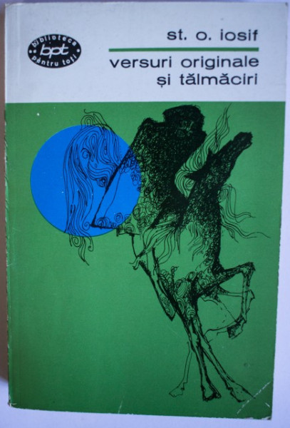 St. O. Iosif - Versuri originale si talmaciri