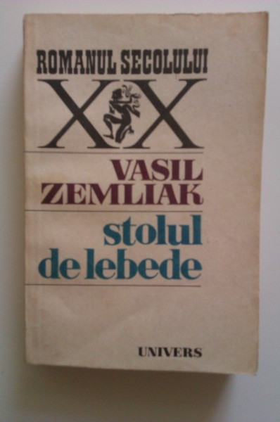 Vasil Zemliak - Stolul de lebede